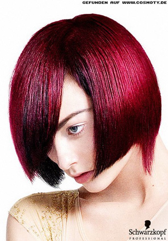 <span style="font-style: italic; font-weight: bold;">Стильные стрижки </span>